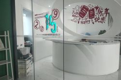 (2分钟科普)通辽电话查询热线_哔哩哔哩